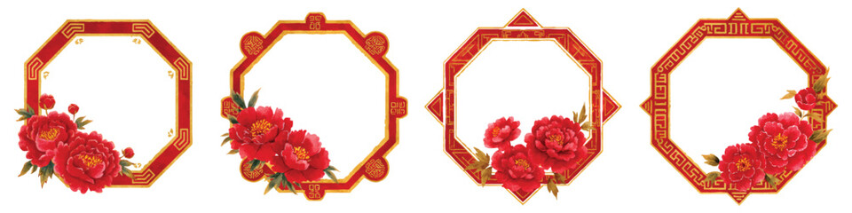 Watercolor Chinese New Year frame elements set, red peony flowers and gold octagonal border isolated on transparent background