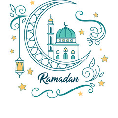 Ramadan Logo