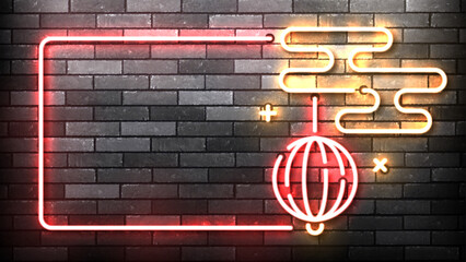 Vector neon Chinese New Year frame isolated on wall background.