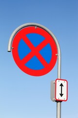 No stopping or parking road sign