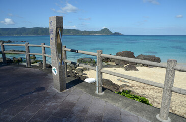 打田原海岸　奄美大島