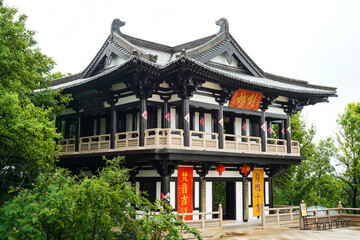 The clock tower in the Chinese park