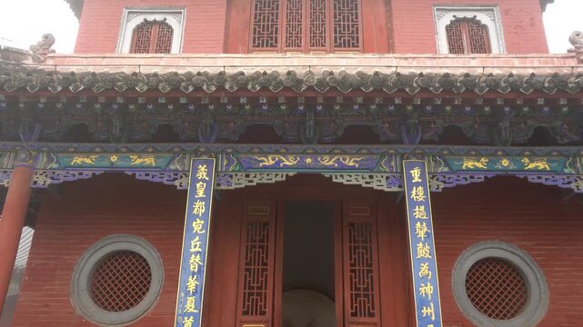 Taihao Drum Tower Mausoleum Temple, Zhoukou City, Henan Province, China. 
It was built in the Ming Dynasty and was constructed to commemorate Taihao Fuxi. 
