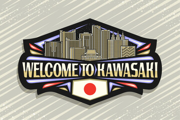 Vector logo for Kawasaki