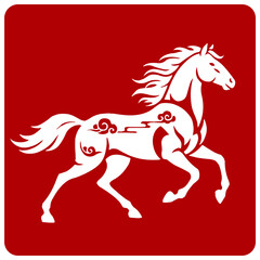 Year of the Horse 2026 Vector Illustration, Running White Horse Silhouette, Lunar New Year Elegant Modern Artwork