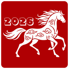 Lunar New Year 2026 Elegant Vector Illustration, White Silhouette Running Horse, Year of the Horse Theme, Modern Minimal Art Design, Festive Asian New Year Graphic