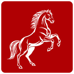 Lunar New Year 2026 Running Horse Vector Illustration, White Horse Silhouette, Year of the Horse, Elegant Modern Art Design