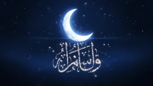 Glowing crescent moon in starry night sky with sparkling particles and lens flares celestial