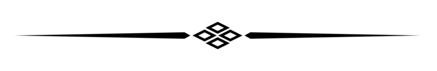 Vintage decorative line. text divider. Line border. Line separator, Border, Vintage divider, Underline element. Vector illustration