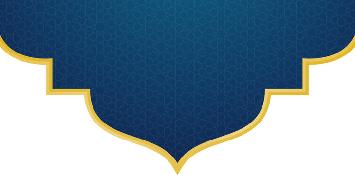 Islamic Arch Frame Background Elements