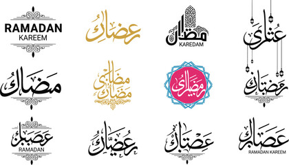 Ramadan Kareem Arabic calligraphy logo set with Islamic typography ornaments and decorative religious greeting designsPrint