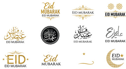 Eid Mubarak Arabic calligraphy logo set with Islamic typography ornaments crescent moon and festive religious greeting designs © MstKhyrun