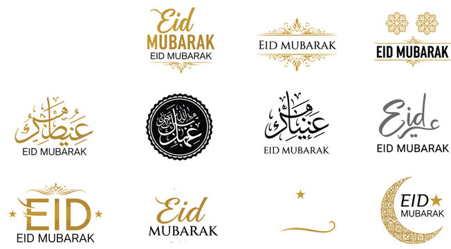 Eid Mubarak Arabic calligraphy logo set with Islamic typography ornaments crescent moon and festive religious greeting designs