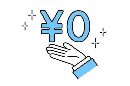 ゼロ円の文字を掲げるビジネスマンの手