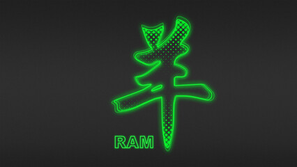 Neon Green Ram Chinese Year Outline Futuristic Digital Glow Halftone Illustration