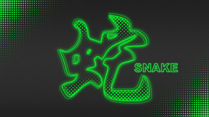 Neon Green Snake Chinese Year Outline Futuristic Digital Glow Halftone Illustration