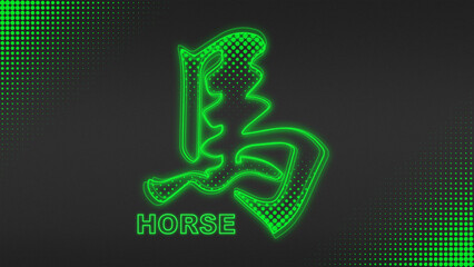 Neon Green Horse Chinese Year Outline Futuristic Digital Glow Halftone Illustration