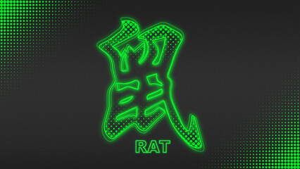 Neon Green Rat Chinese Year Outline Futuristic Digital Glow Halftone Illustration