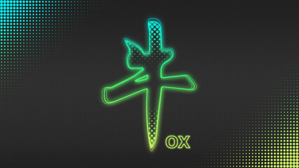 Neon Blue-Yellow Ox Chinese Year Outline Futuristic Glow Halftone Illustration