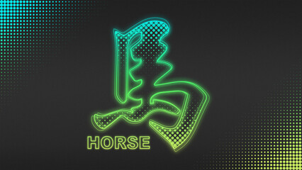 Neon Blue-Yellow Horse Chinese Year Outline Futuristic Glow Halftone Illustration