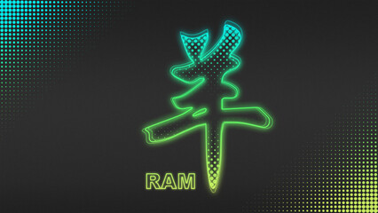 Neon Blue-Yellow Ram Chinese Year Outline Futuristic Glow Halftone Illustration