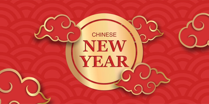 Luxury Red and Gold Chinese New Year Celebration Header or Web Banner, Background