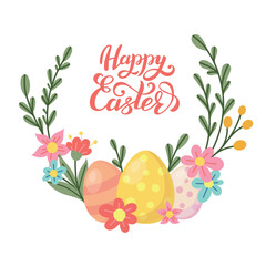 Easter greeting card