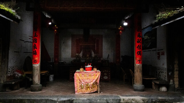 Ancestral Hall Shrine in Traditional Chinese rural dwellings Yongding Tulou Fujian or Yongding Chengqi Houses earth buildings rectangular or circular at Zhangzhou on October 20, 2025 in Fujian, China