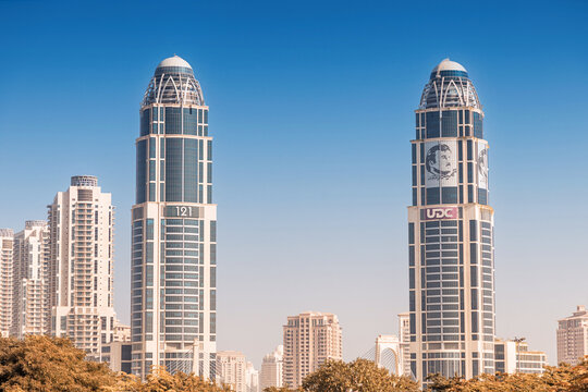 30 November 2025, Doha, Qatar: Modern architecture of two UDC Towers iconic skyscrapers, head office