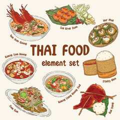 Thai Food Element Set - Collection of Traditional Thai Cuisine Dishes in Kawaii Illustration Style