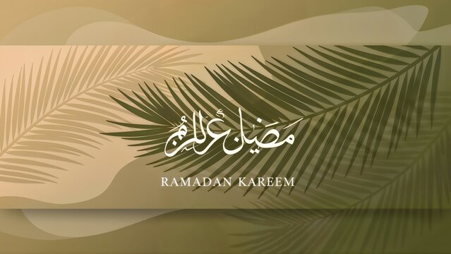 Elegant ramadan kareem greeting card with palm leaves - Powered by Adobe