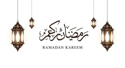 Ramadan Kareem Greeting Card with Hanging Lanterns