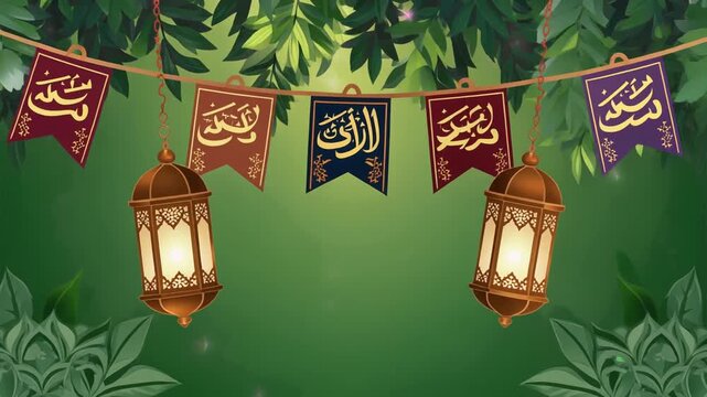 Lanterns and flags with Arabic calligraphy hang from a string against a green background with leaves, used for Ramadan or Eid celebrations
