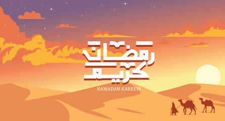Vibrant sunset desert dunes with camels and Ramadan Mubarak greeting typography © dadan_pm