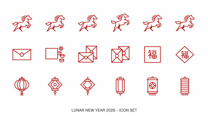 Lunar New Year 2026 icon set with horses lanterns and envelopes