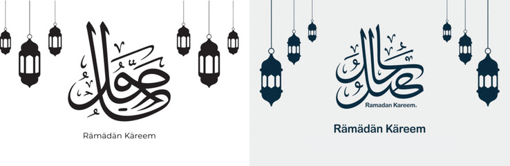 Naklejka premium ramadan kareem, arabic calligraphy, islamic art, ramadan 2026, ramadan mubarak, islamic typography, holy month, muslim greetings, minimalist ramadan design, black and white calligraphy, ramadan kareem
