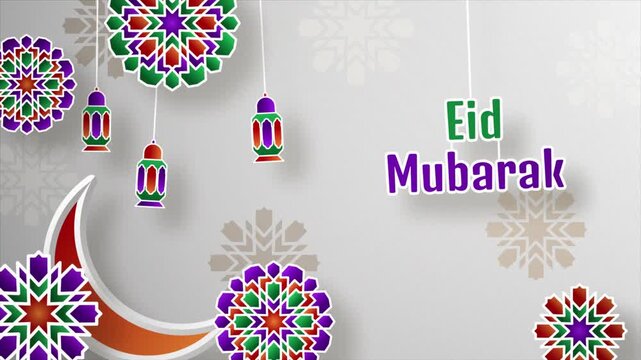 Animation Design of Happy Eid Mubarak with Animated Islamic Objects