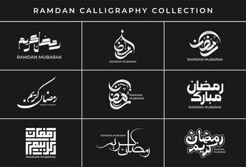 Collection of diverse and elegant ramdan mubarak arabic calligraphy designs featuring various artistic styles for islamic celebration graphics © Creative Catalyst