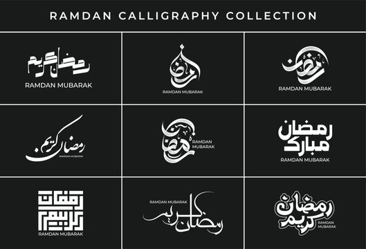 Collection of diverse and elegant ramdan mubarak arabic calligraphy designs featuring various artistic styles for islamic celebration graphics
