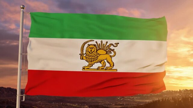 Variant flag of Iran with Lion and Sun.