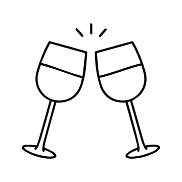 Glasses vector line icon on a white background.
Vector line icon on a white background