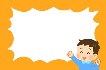 がんばるポーズをした男の子のイラストフレーム　コピースペース　テンプレート
