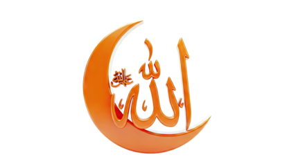 Orange 3D Calligraphy of "Allah" on a Crescent Moon