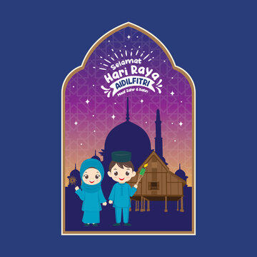 Cute Muslim family celebrating Hari Raya Aidilfitri with mosque and traditional Malay house. Festive Islamic illustration in arch frame, perfect for Eid cards, posters and cultural designs.