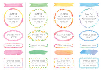 Fototapeta premium Set of 6 cute hand-painted watercolor frames in 4 colors
