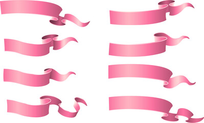 Obraz premium やわらかなピンクグラデーションで表現した立体リボン見出しセット素材｜カーブとひねりのある装飾用リボンイラスト、バナー・タイトル・広告デザイン向け