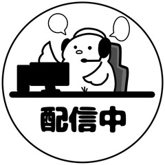 ライブ配信中のかわいいひよこアイコン(黒線) © 故郷