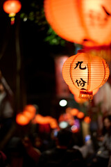 台湾　九份の風景
