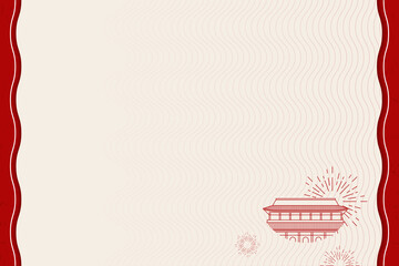 Naklejka premium China Nation day Background