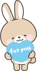 「for you」と書かれたハートを持つ茶色のうさぎ